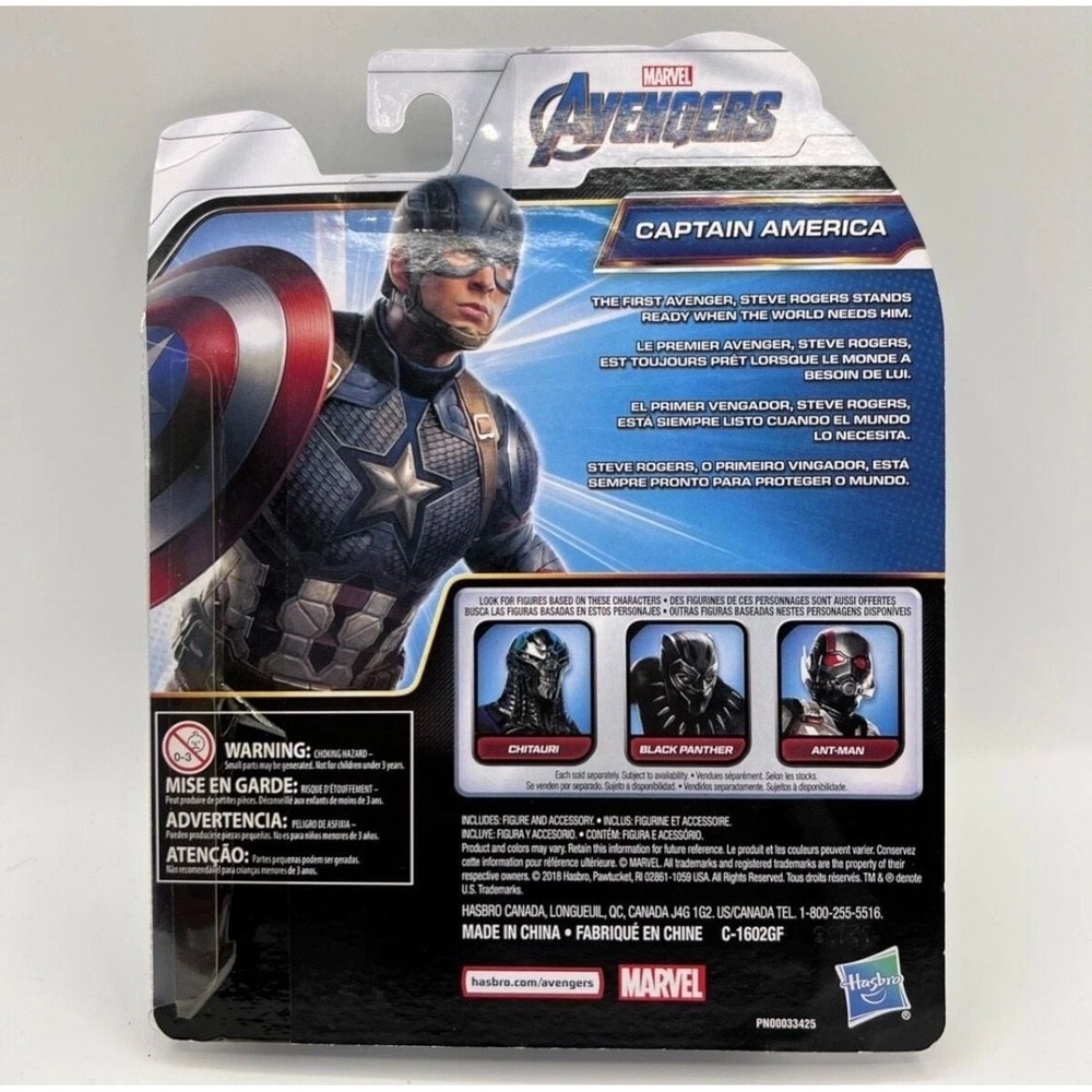 Hasbro Marvel Avengers Captain America 6-Inch Action Figure (2018) - Picture 2 of 2